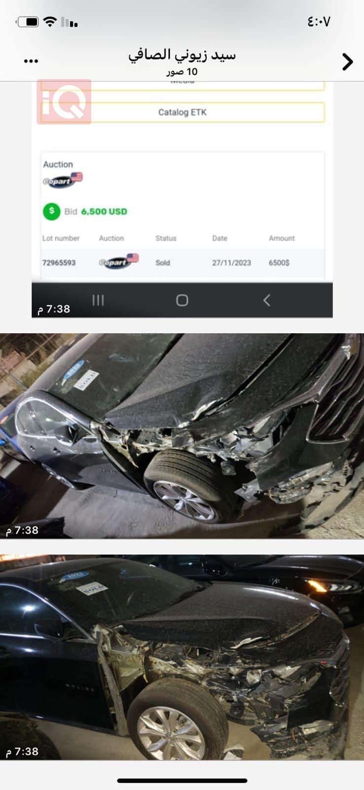 شێڤرۆلێت مالیبۆ